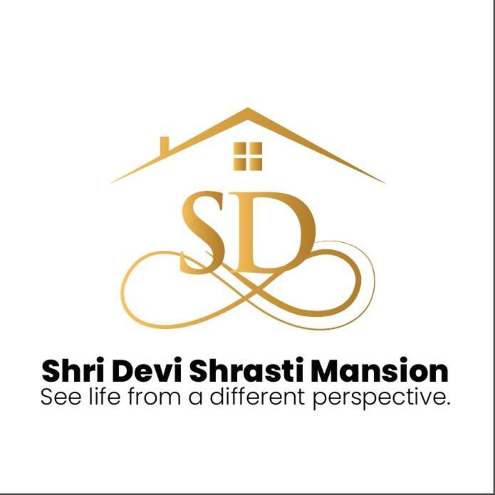 Hotel Shri Devi Comforts Inn Bhatkal Exterior photo